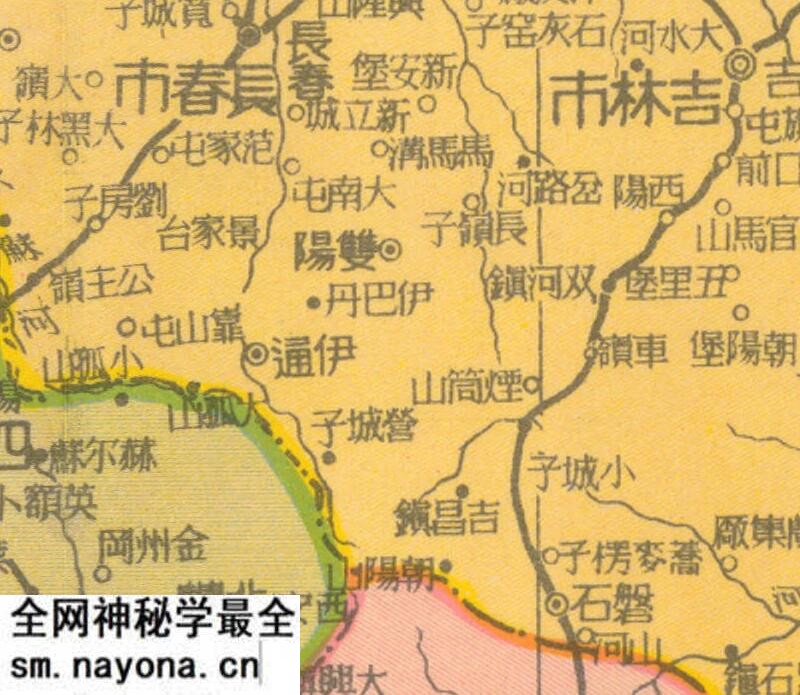 1947年《东北九省行政区域图》预览图2