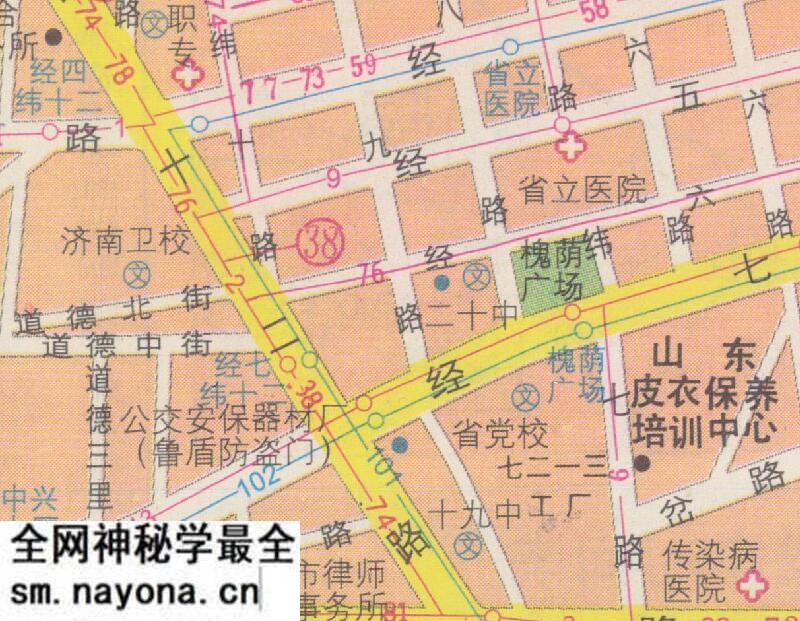 1999年《济南市交通旅游图》预览图4 1999年《济南市交通旅游图》预览图4