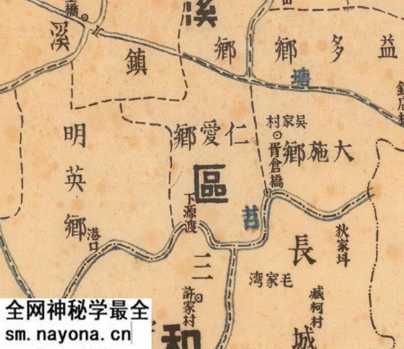 1941年《浙江省长兴县图》预览图1 1941年《浙江省长兴县图》预览图1