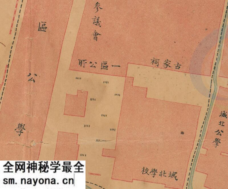 1933年《广东省蕉岭县蕉阳镇全图》预览图4 1933年《广东省蕉岭县蕉阳镇全图》预览图4