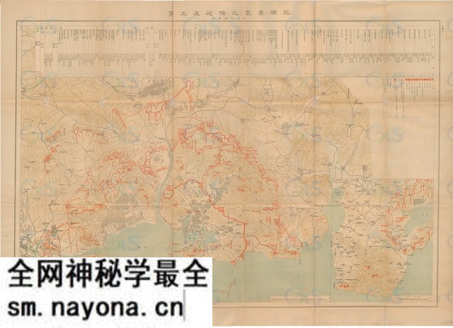辽宁旅顺历史地图大全预览图6 辽宁旅顺历史地图大全预览图6