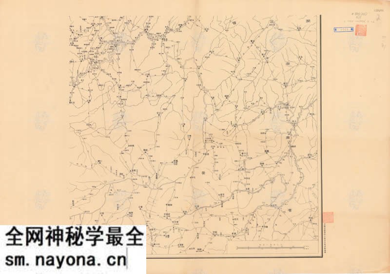 1933年《四川省邮路图》预览图1 1933年《四川省邮路图》预览图1