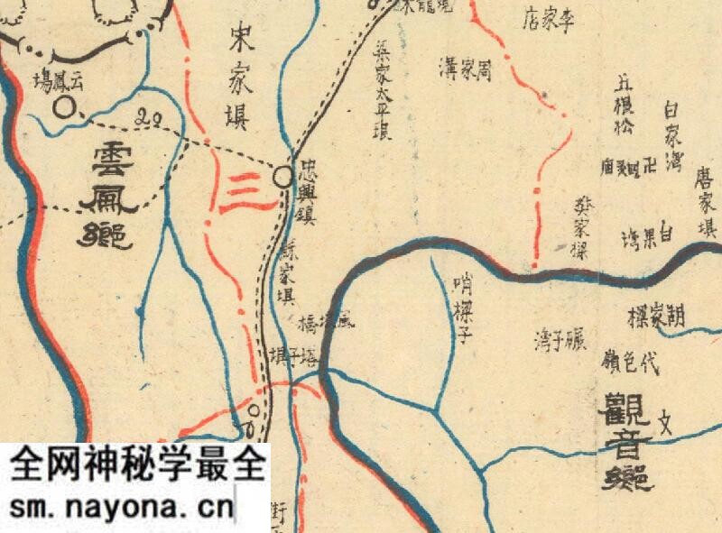 1936年《绵阳县乡镇位置全图》预览图3 1936年《绵阳县乡镇位置全图》预览图3