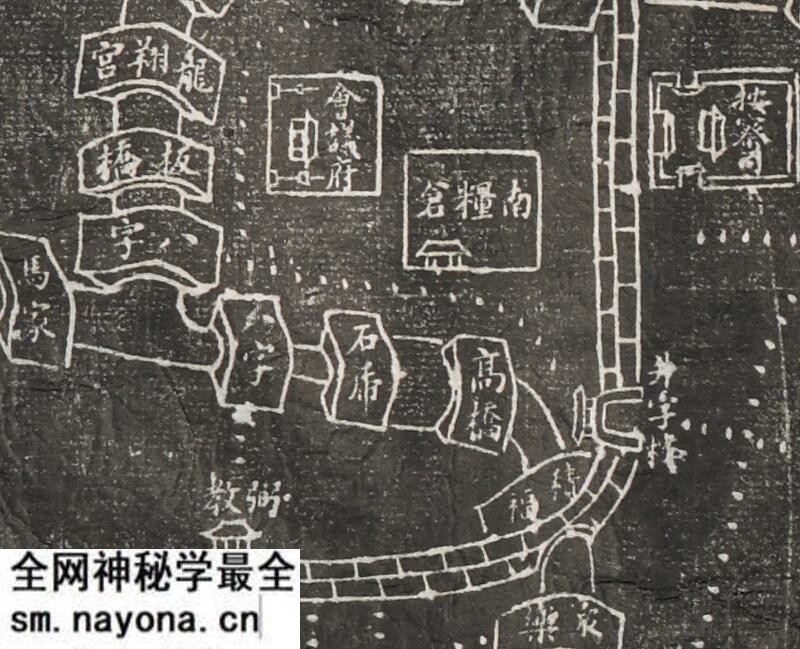 1804年《浙江省城水利全图》预览图3 1804年《浙江省城水利全图》预览图3