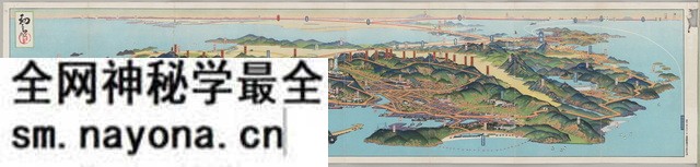 辽宁旅顺历史地图大全预览图10 辽宁旅顺历史地图大全预览图10