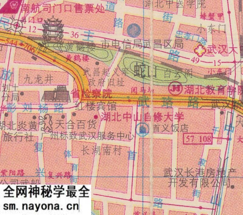 1999年《武汉市交通图》预览图3 1999年《武汉市交通图》预览图3