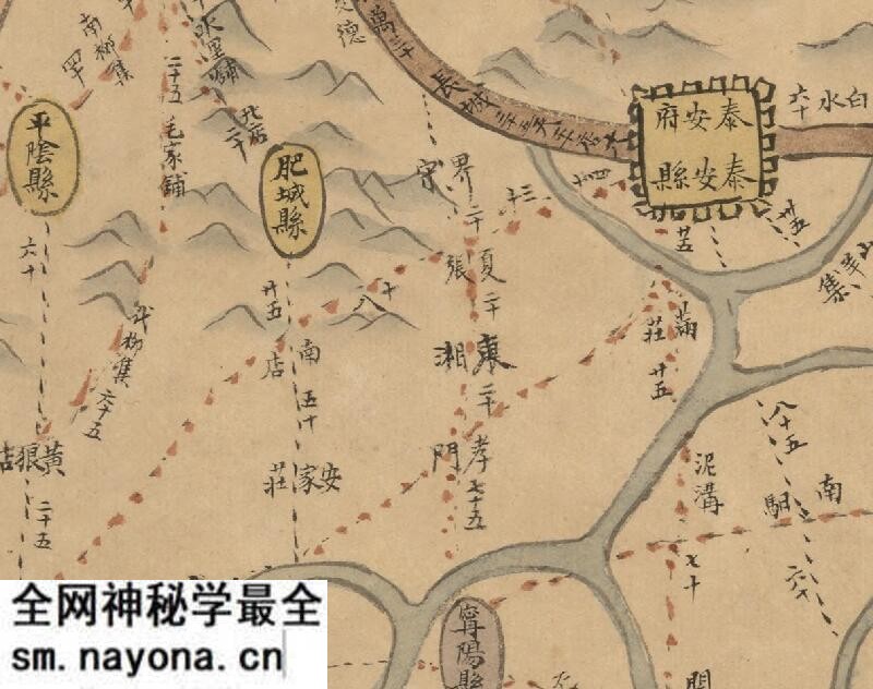 1855–1870年《直隶山东两省地舆全图》预览图2 1855–1870年《直隶山东两省地舆全图》预览图2