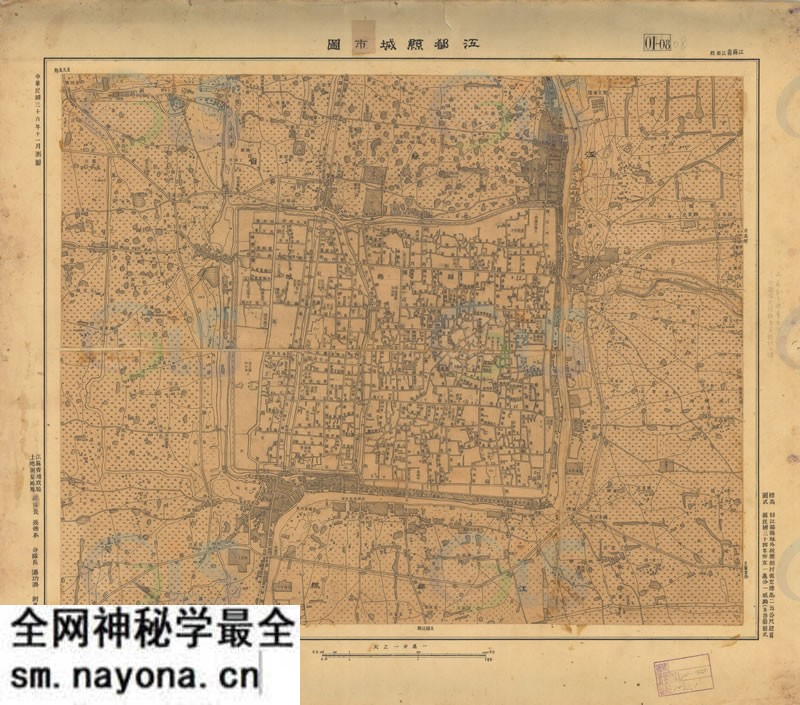 1947年《江都县城市图》预览图 1947年《江都县城市图》预览图