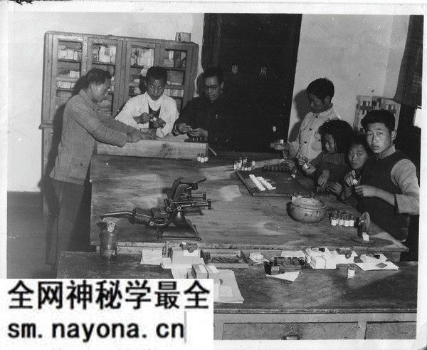 1944年昆明老照片 李约瑟拍摄的昆明西山(下)预览图22 1944年昆明老照片 李约瑟拍摄的昆明西山(下)预览图22