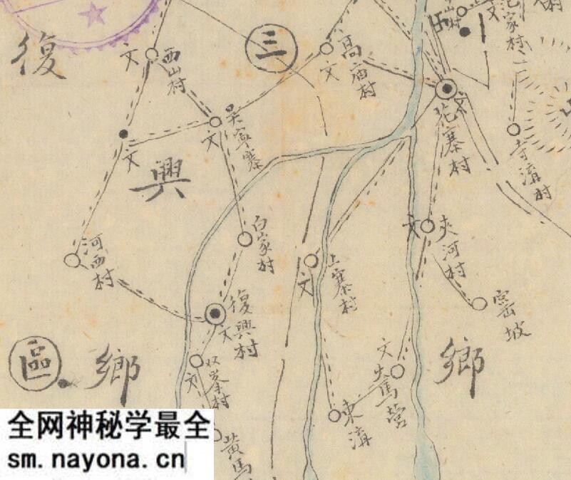 1941年《甘肃省山丹县图》预览图1 1941年《甘肃省山丹县图》预览图1