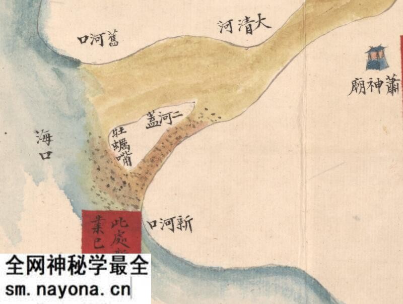 1884年《铜瓦厢至海口新黄河河道隄工形势图》预览图3 1884年《铜瓦厢至海口新黄河河道隄工形势图》预览图3