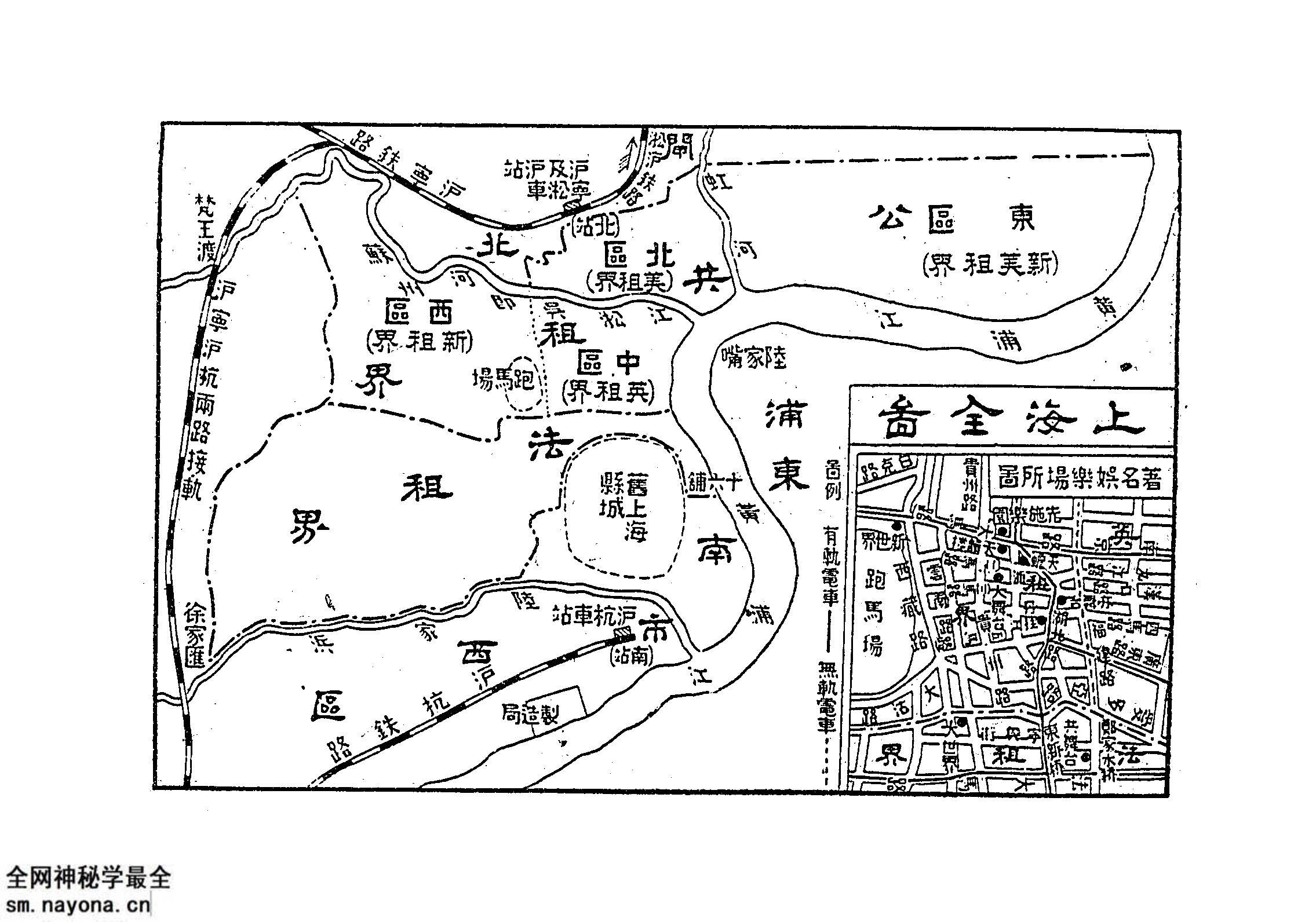 1924年《上海全图》预览图 1924年《上海全图》预览图