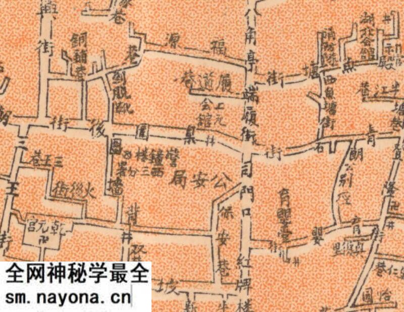 1929年《长沙市》地图预览图3 1929年《长沙市》地图预览图3