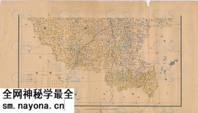 1927年《河南省全图》预览图1