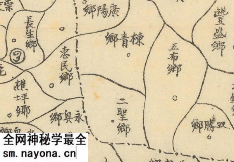 1940年《巴县各区乡镇略图》预览图1