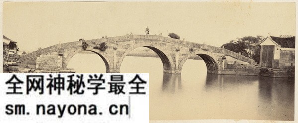 1876年宁波老照片 晚清江南水乡宁波风貌(下)预览图 1876年宁波老照片 晚清江南水乡宁波风貌(下)预览图