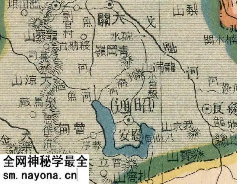 1917年《云南省》地图预览图2 1917年《云南省》地图预览图2