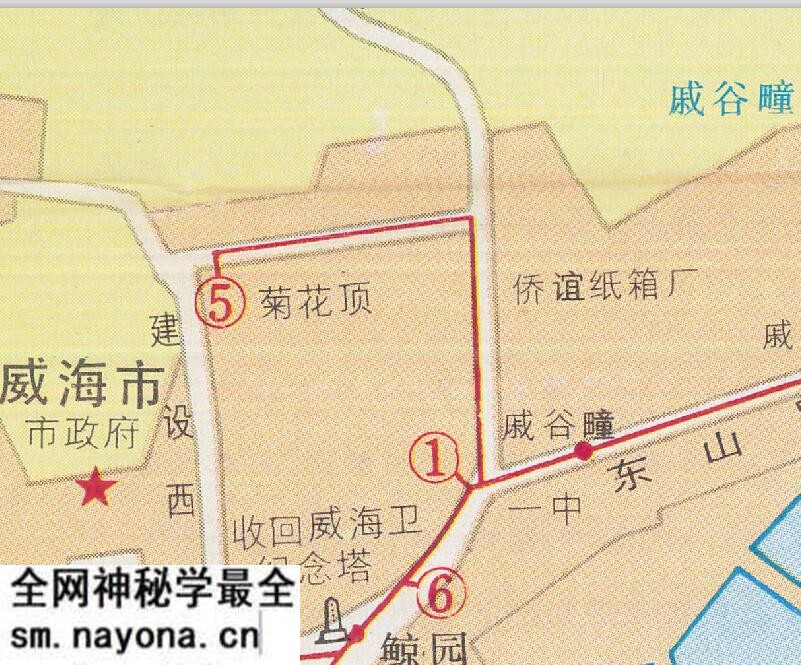1993年《威海交通游览图》预览图3 1993年《威海交通游览图》预览图3