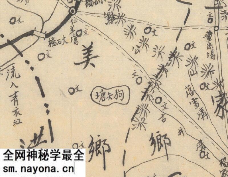 1941年《四川省丹棱县图》预览图1 1941年《四川省丹棱县图》预览图1