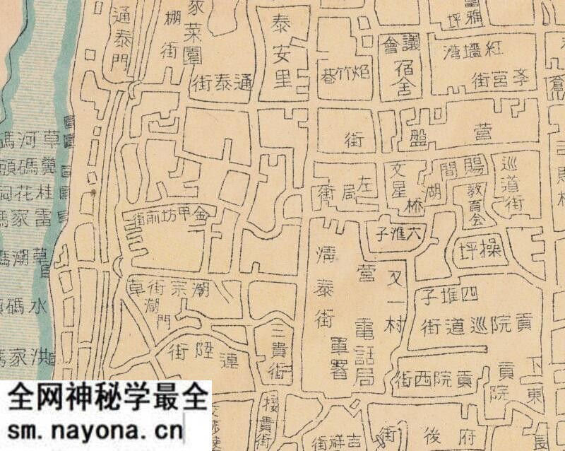 1928年《湖南分县详图》预览图4 1928年《湖南分县详图》预览图4