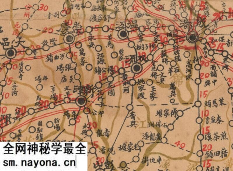 民国《四川明细道里全图》预览图1