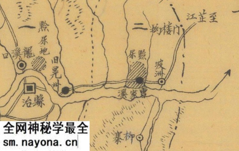 约1933年湖南《晃县略图》预览图1 约1933年湖南《晃县略图》预览图1