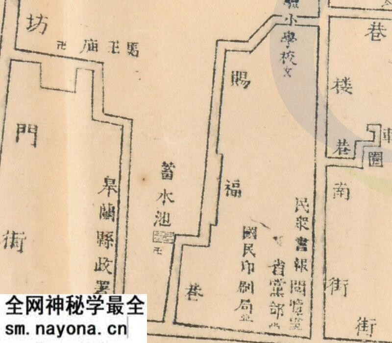 1936年《兰州街市图》预览图1 1936年《兰州街市图》预览图1