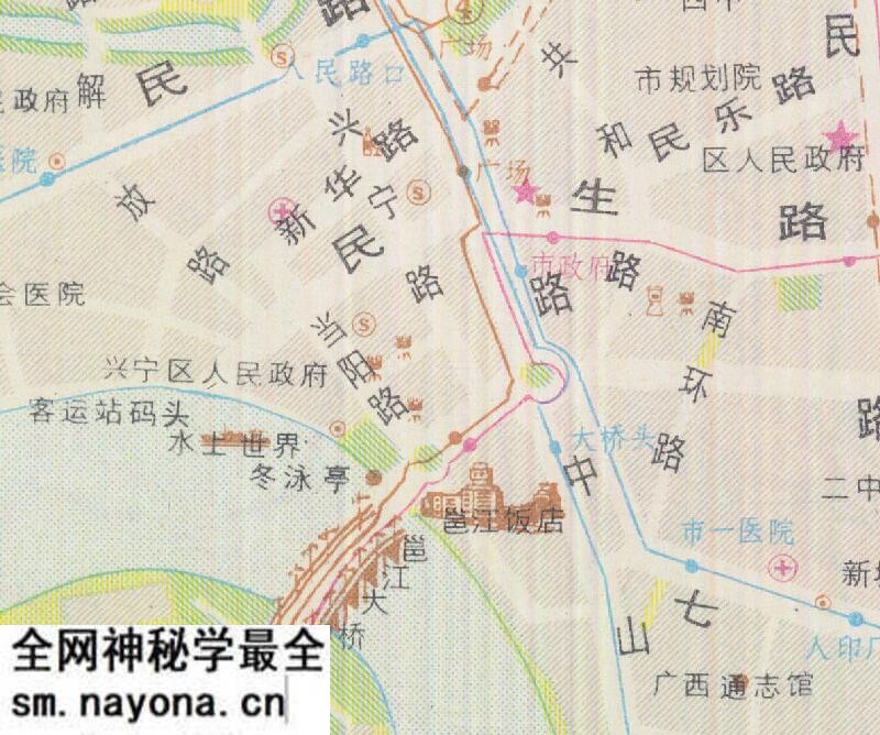 1986年《南宁交通图》预览图3 1986年《南宁交通图》预览图3