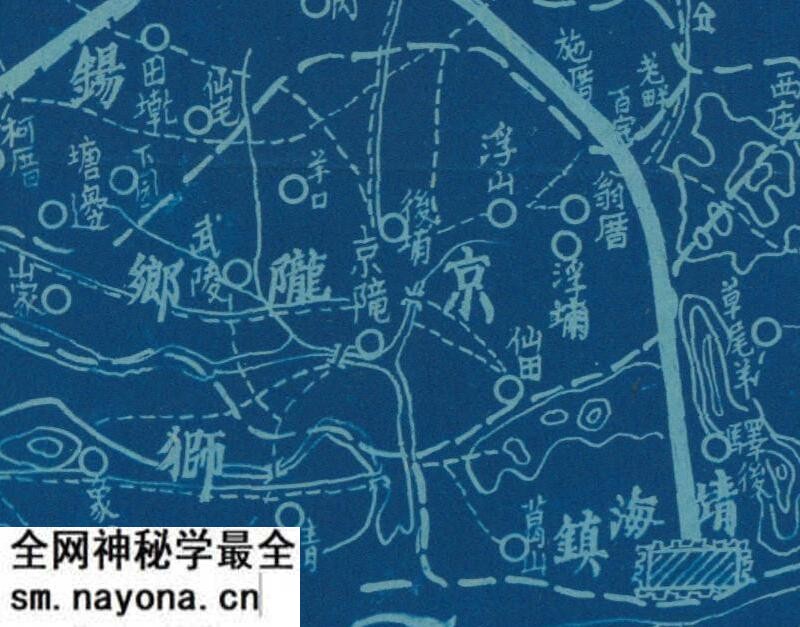 1942年广东《惠来县全图》预览图3 1942年广东《惠来县全图》预览图3