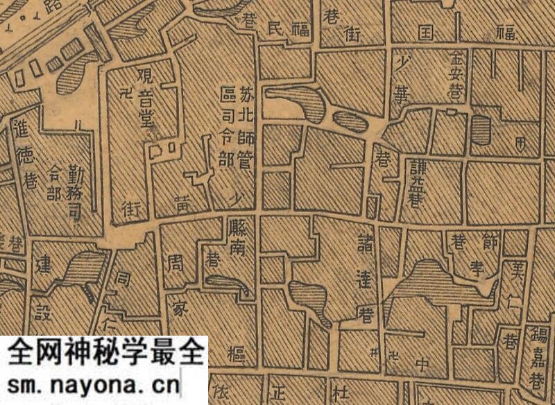 1947年《徐州市城市图》预览图2 1947年《徐州市城市图》预览图2