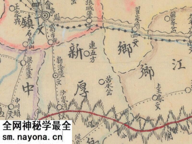 1942年《甘肃省会宁县图》预览图1 1942年《甘肃省会宁县图》预览图1