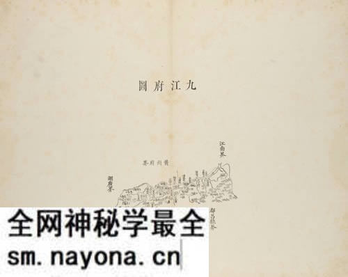 江西九江历史地图大全预览图