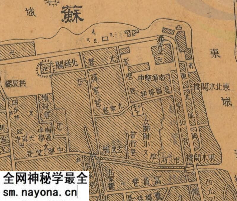 1947年《南通县城市图》预览图1