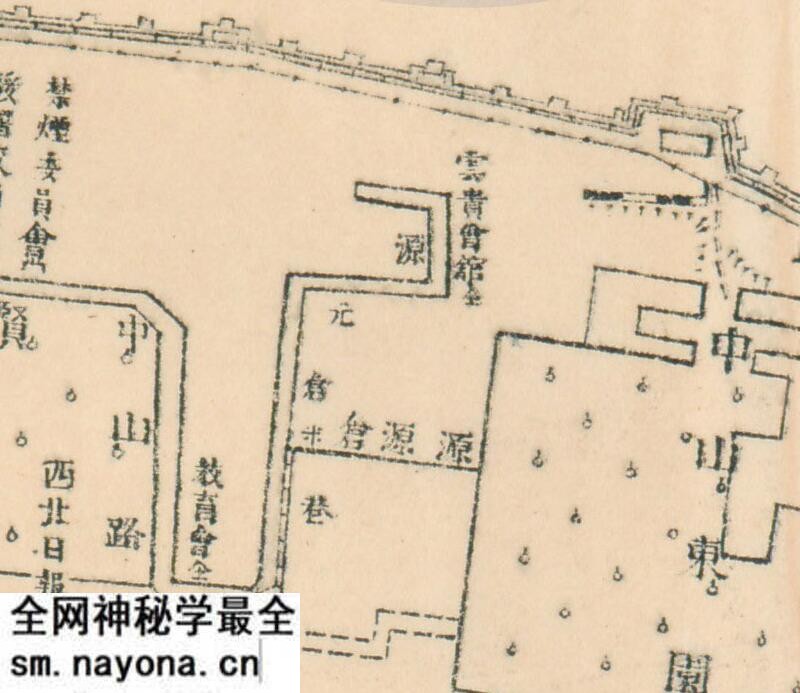 1936年《兰州街市图》预览图2 1936年《兰州街市图》预览图2