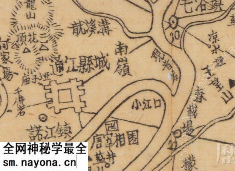 1944年四川《通江县图》预览图1 1944年四川《通江县图》预览图1