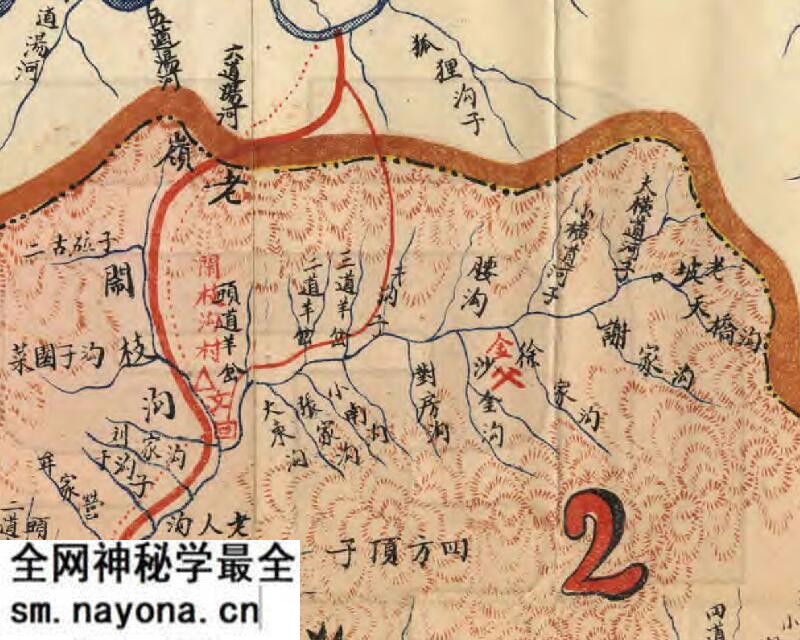 1935年吉林《临江县全图》预览图2