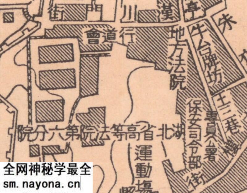 1949年湖北《黄冈县城市图》预览图2 1949年湖北《黄冈县城市图》预览图2