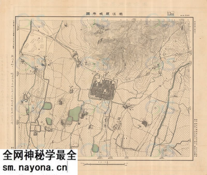 1949年云南《澄江县城市图》预览图 1949年云南《澄江县城市图》预览图