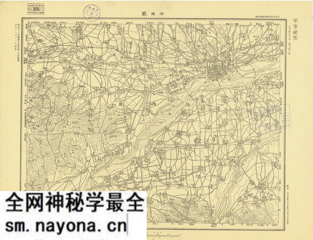 河南洛阳历史地图大全预览图9 河南洛阳历史地图大全预览图9