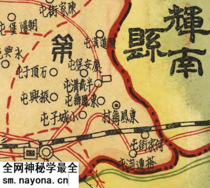 1937年辽宁《海龙县行政区划图》预览图2 1937年辽宁《海龙县行政区划图》预览图2