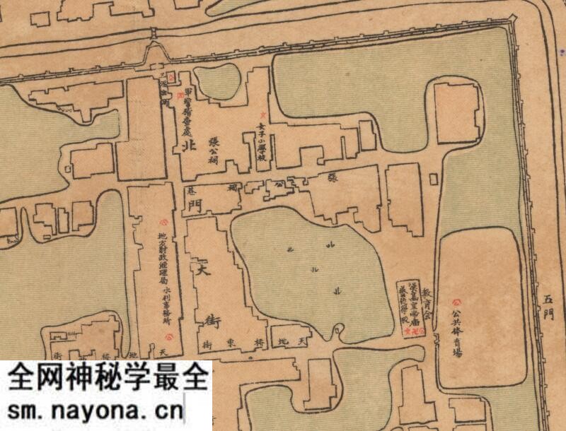 1922年《丰县城厢图》预览图3 1922年《丰县城厢图》预览图3