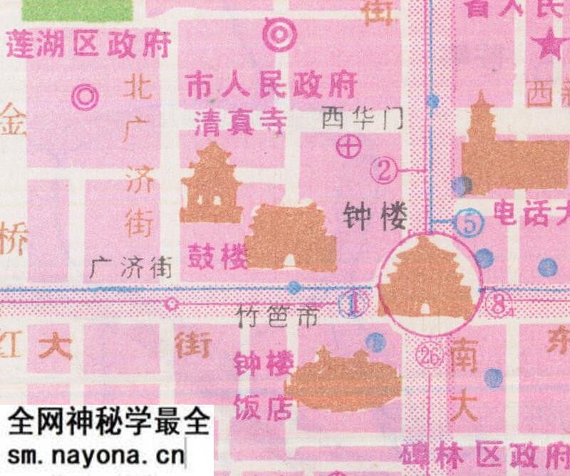 1985年《西安旅游图》预览图3 1985年《西安旅游图》预览图3