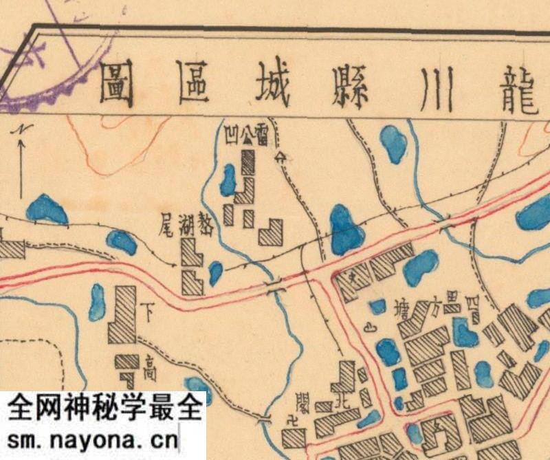 1941年广东《龙川县图》预览图2