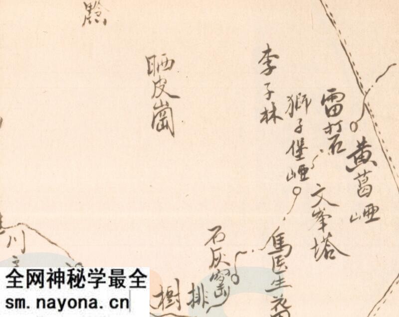 1933年《重庆市区经界草图》预览图2 1933年《重庆市区经界草图》预览图2