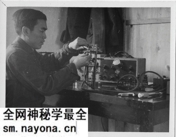 1944年昆明老照片 李约瑟拍摄的昆明西山(下)预览图14 1944年昆明老照片 李约瑟拍摄的昆明西山(下)预览图14