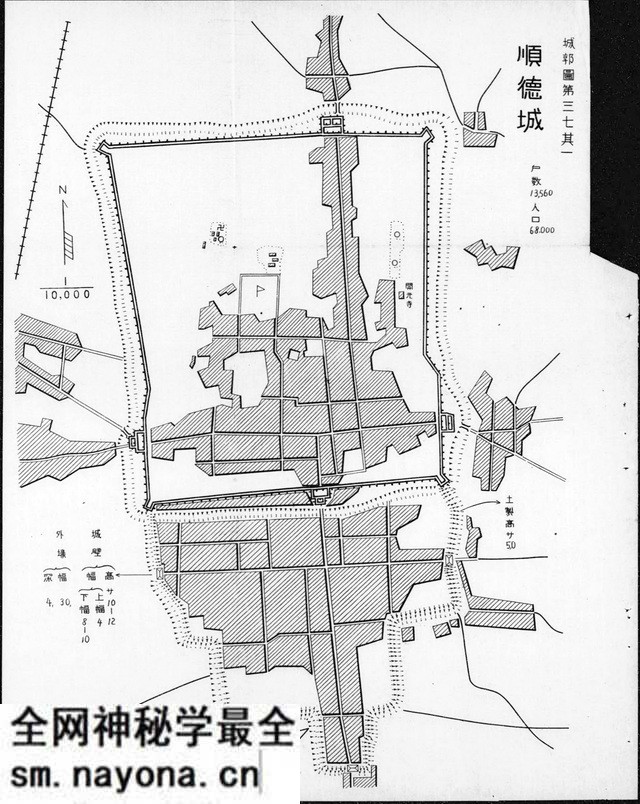 广东佛山历史地图大全预览图6