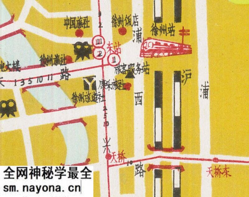 1990年前后《徐州旅游图》预览图3 1990年前后《徐州旅游图》预览图3