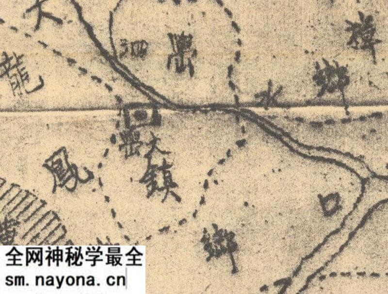 民国浙江《文成县区域图》预览图1 民国浙江《文成县区域图》预览图1