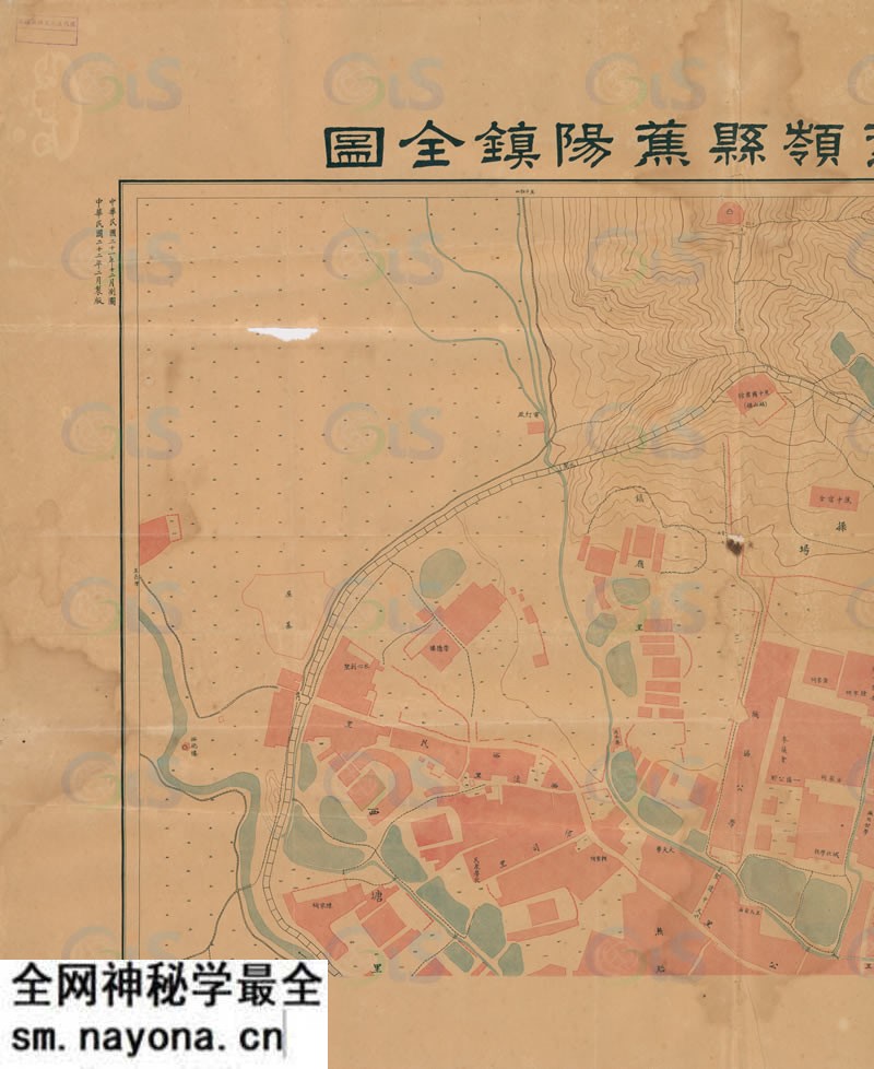 1933年《广东省蕉岭县蕉阳镇全图》预览图 1933年《广东省蕉岭县蕉阳镇全图》预览图