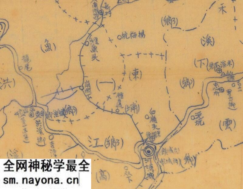 1941年《河源县区乡镇划分图》预览图1